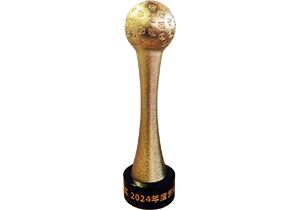 2024��߹�����